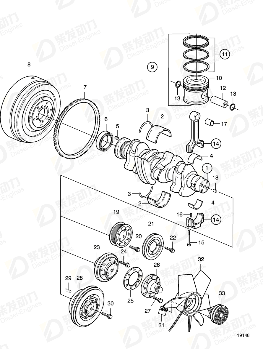 VOLVO Piston ring kit 20840002 Drawing